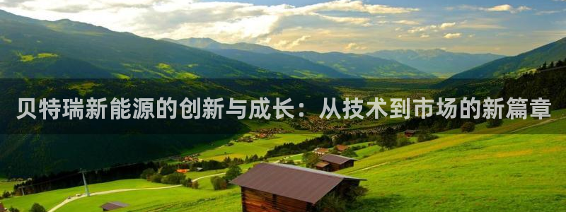 新宝gg龙腾