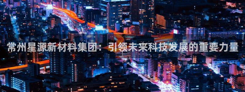 新宝3GG