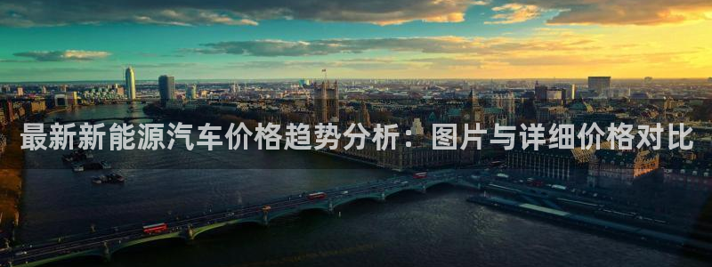新宝gg__