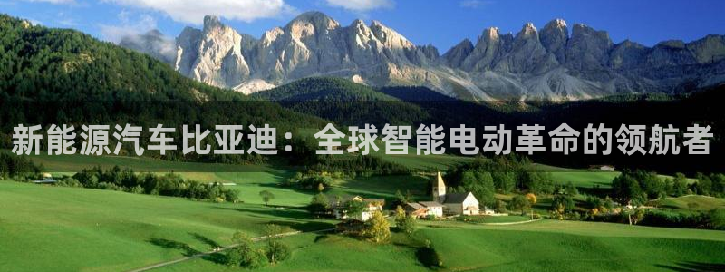 新宝gg合作