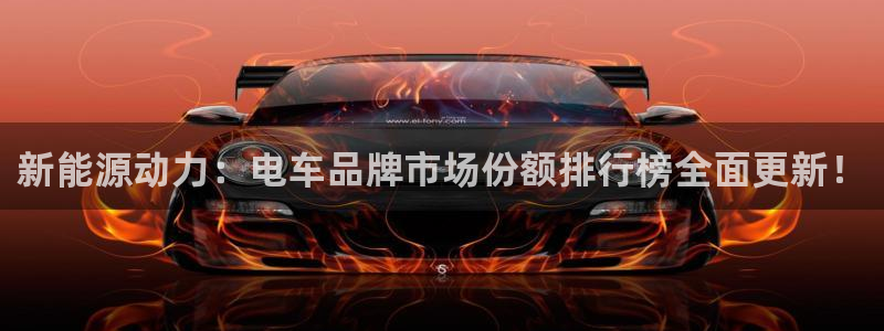 新宝gg游戏平台