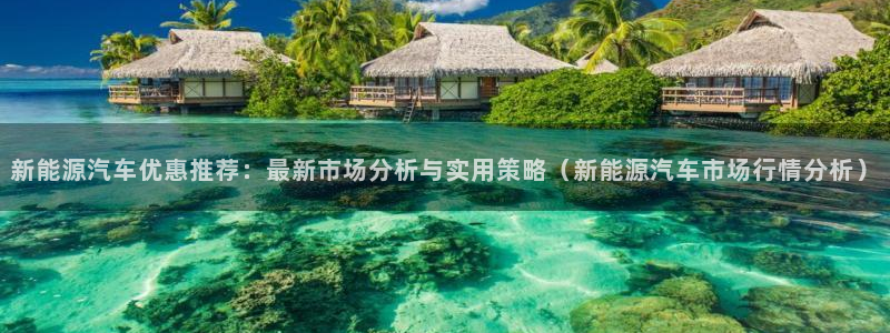 新宝gg联系