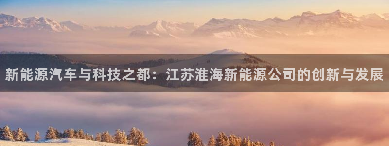 新宝给gg